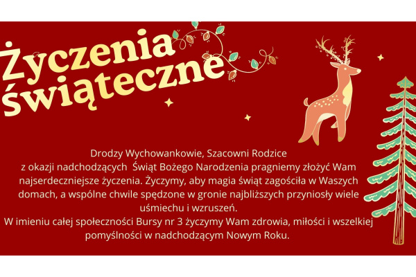 ŚWIĄTECZNE ŻYCZENIA