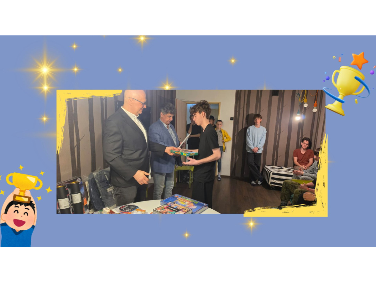 NAGRODY DLA SPORTOWCÓW