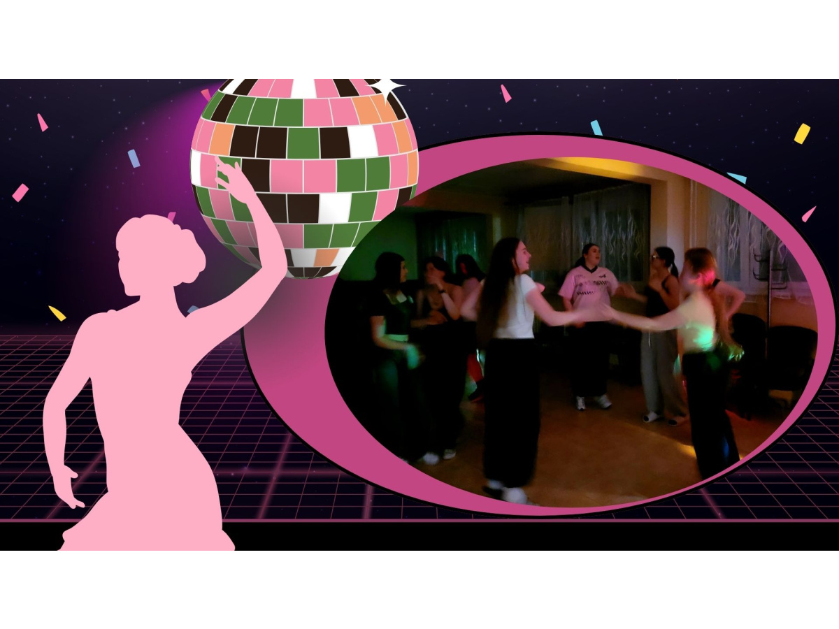 POŻEGNALNA DYSKOTEKA